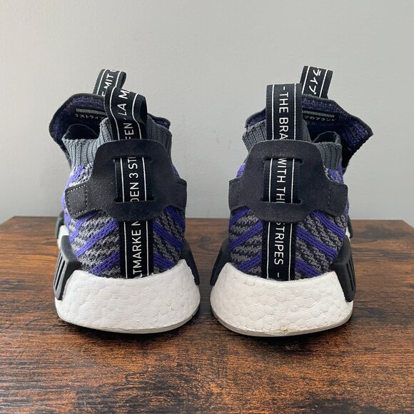 adidas NMD TS1 Mens 9.5 Running Shoes Multicolor City Utility Primeknit Sneakers main image 13